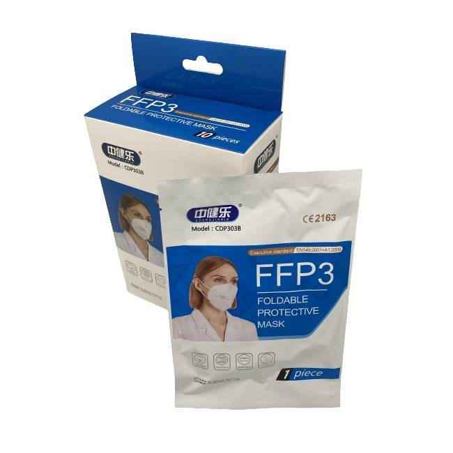 Comprar Mascarilla FFP Unidad al Mejor Precio | Quierofarma