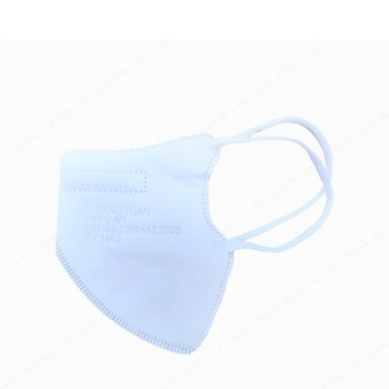 Comprar Mascarilla FFP Infantil al Mejor Precio | Quierofarma