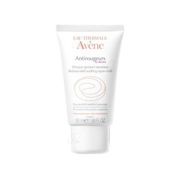 Comprar Avene Antirojeces Mascarilla Calmante Reparadora al Mejor Precio | Quierofarma