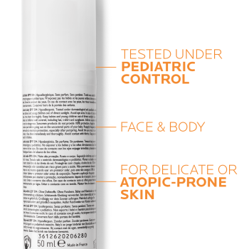 Comprar Anthelios Dermokids al Mejor Precio | Quierofarma