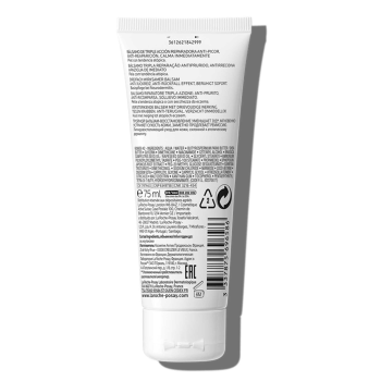 Comprar Lipikar Baume AP al Mejor Precio | Quierofarma 2