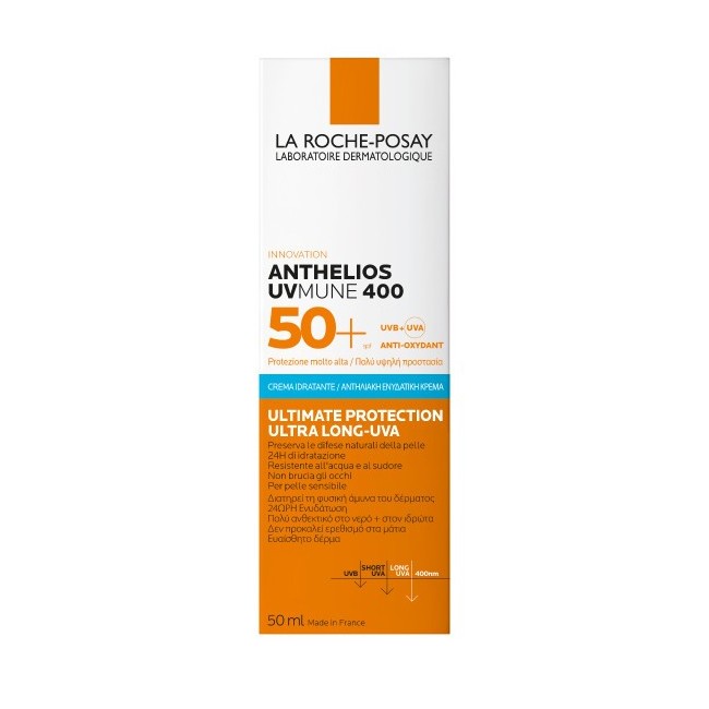 Comprar Anthelios Crema Hidratante al Mejor Precio | Quierofarma