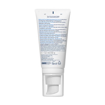 Comprar CeraVe Oil Control Gel Crema al Mejor Precio | Quierofarma 2